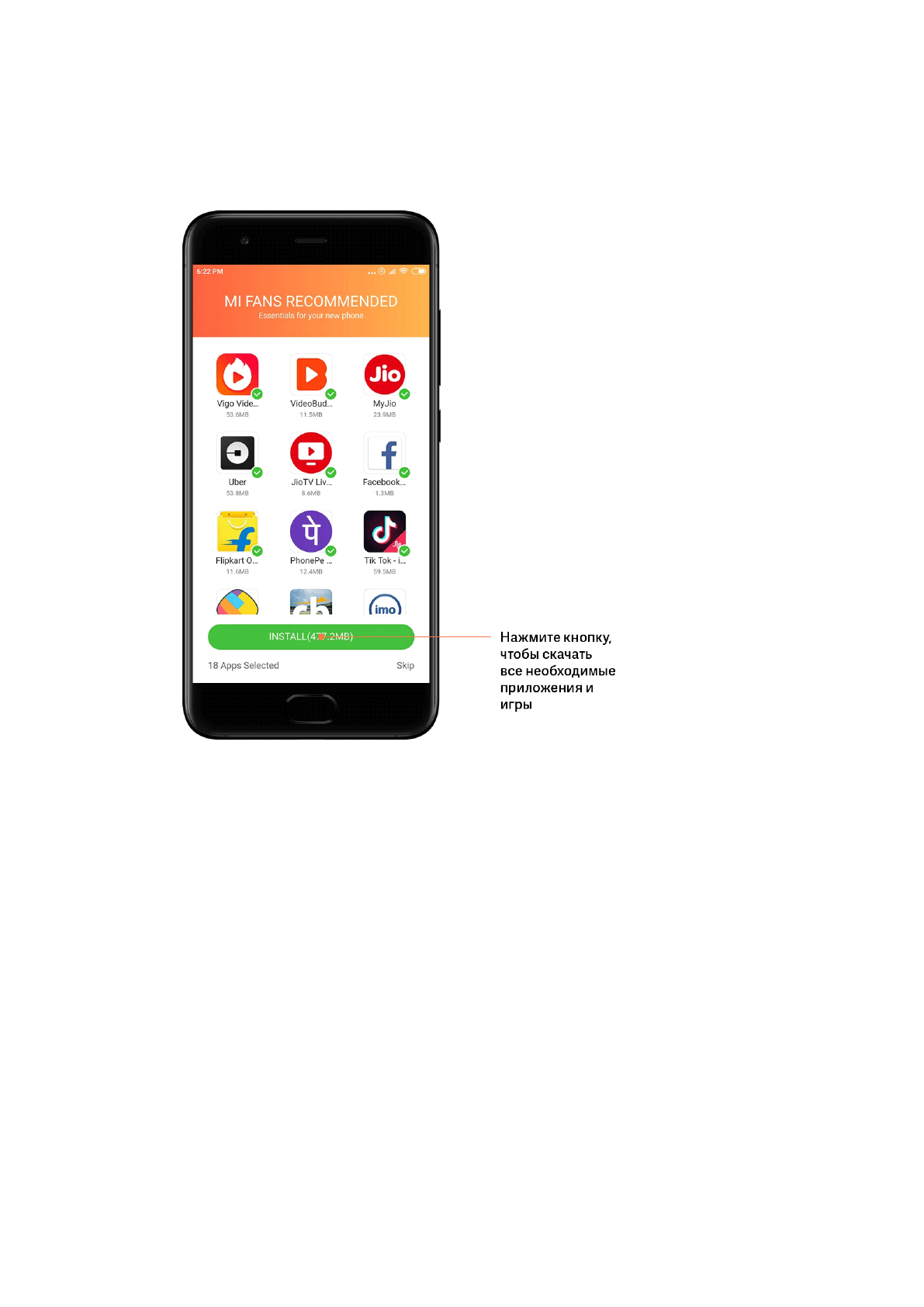 background image