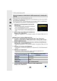 Страница 330