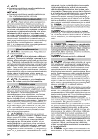 Страница 24