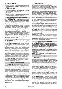 Страница 42