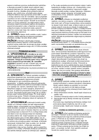 Страница 49