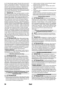 Страница 54