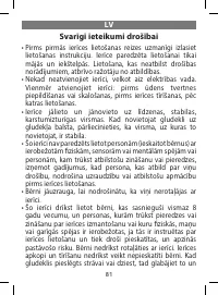 Страница 81
