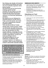 Страница 36