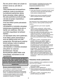 Страница 41