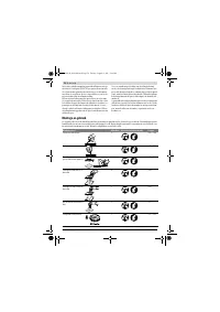 Страница 56