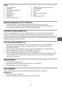 Страница 45