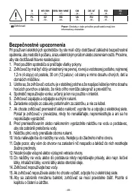 Страница 45