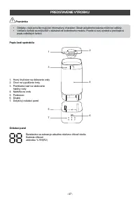 Страница 47