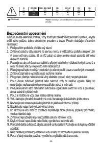 Страница 59