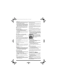 Страница 255