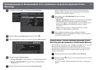 Страница 59