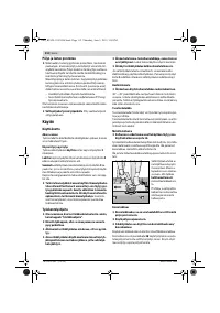 Страница 111