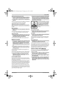 Страница 214
