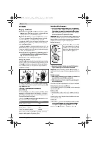 Страница 263