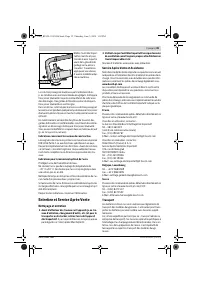 Страница 34
