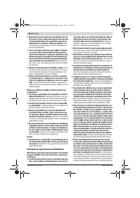 Страница 47