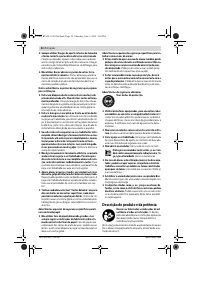 Страница 49
