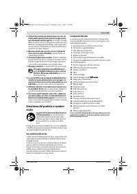 Страница 60