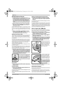 Страница 63