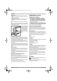 Страница 85