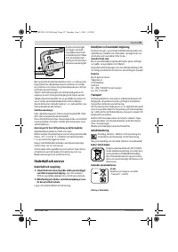 Страница 94