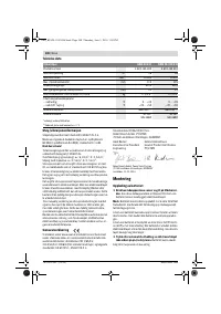 Страница 99