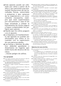 Страница 27