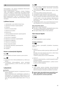Страница 63