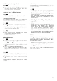 Страница 73