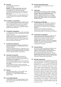 Страница 93