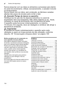 Страница 148