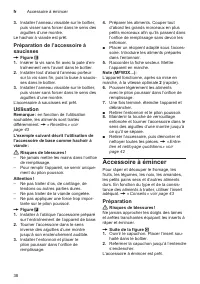 Страница 38