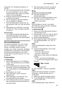 Страница 83