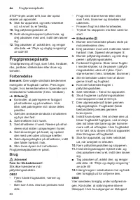 Страница 84