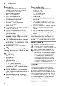 Страница 34