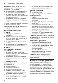 Страница 50