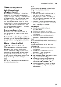 Страница 63
