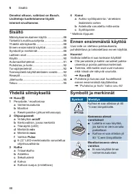 Страница 88