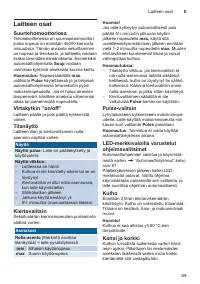 Страница 89
