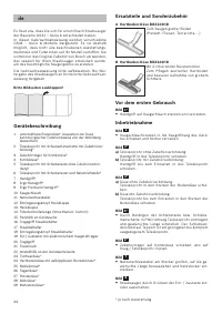 Страница 44