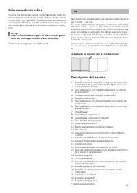 Страница 61