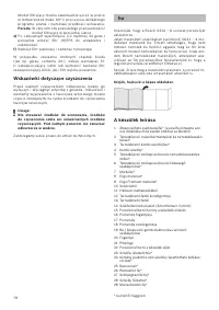 Страница 78
