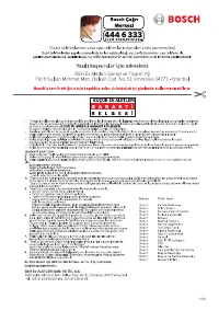 Страница 113