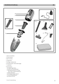 Страница 45