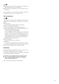 Страница 53