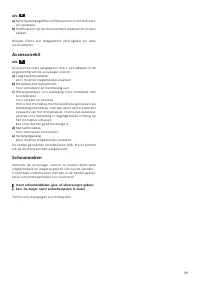 Страница 59