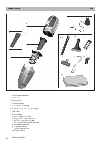 Страница 60