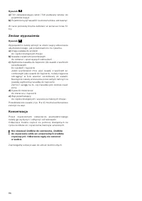 Страница 86