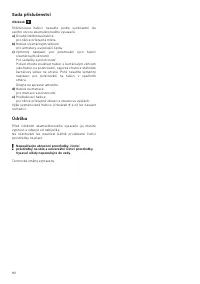 Страница 92